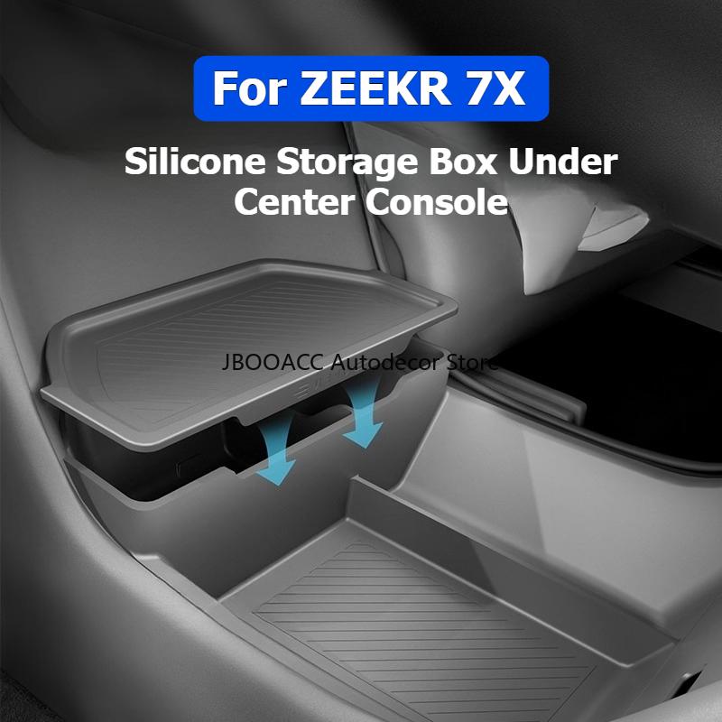 For Geely Zeekr 7X Center Console Silicone Storage Box Central Control Lower Organizer Car Interior Stowing Tidying Modification