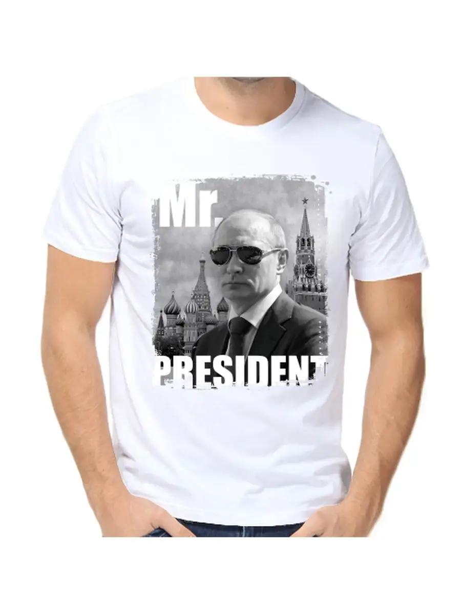 Sasha is always right printed T-shirt 4XL