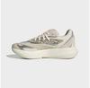 Lightblaze Sneakers