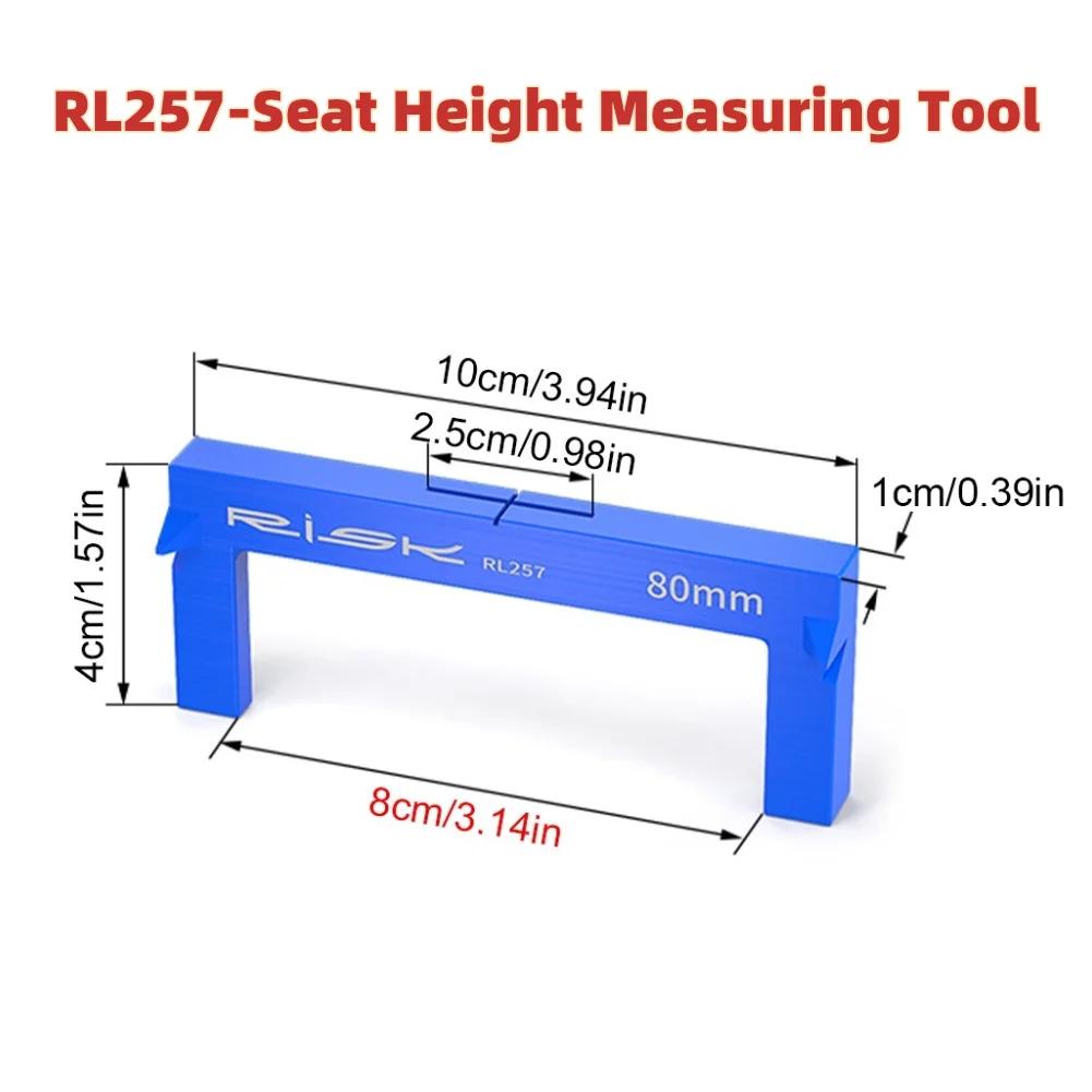 

MTB Road Bike Seat Measure Tools Bike Seat Height Measuring Tool Seat Cushion Height Measuring Tool Saddle Positioning Tools