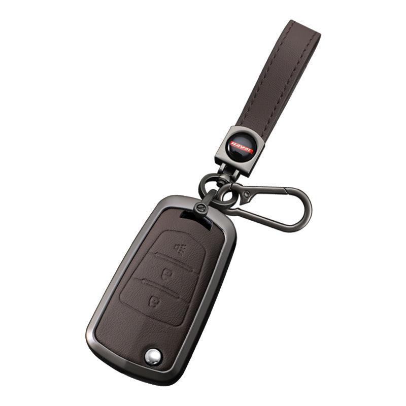 Key Shell Cover for Great Wall Wingle 5/7 & Haval H1/H5 European Edition Pickup