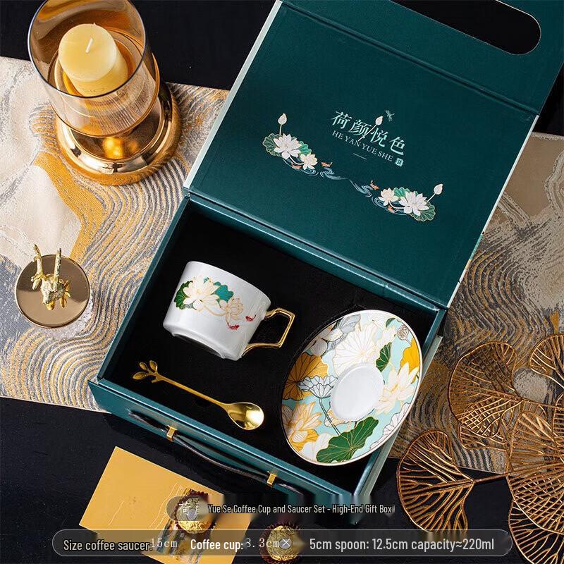 High-End Ceramic Coffee Cup Set