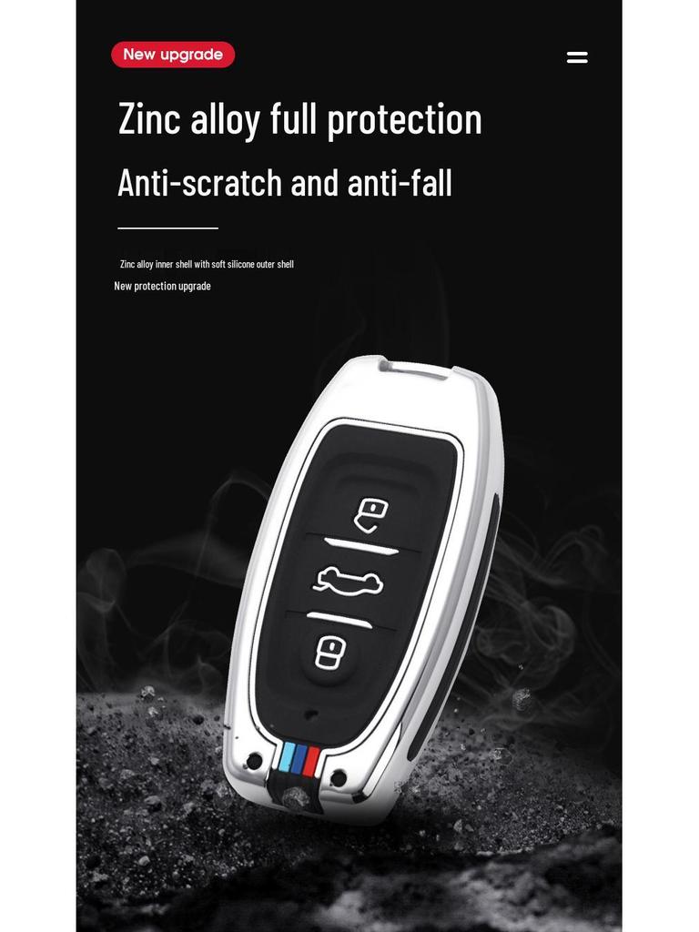 Premium Hongqi H9 Key Case: Full Coverage Shell for H5, H7, and HS7 Models - Unisex Design