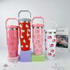 30Oz Car Cup 304 Stainless Steel Vacuum Insulation Cold Preservation Handle Cup Cartoon Kt Cat Car Cup Ice Bar