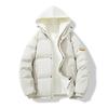 Winter New Product 90 White Duck Down Youth Style Fashionable Versatile Loose Casual Fake Two Down Jackets Simple Men