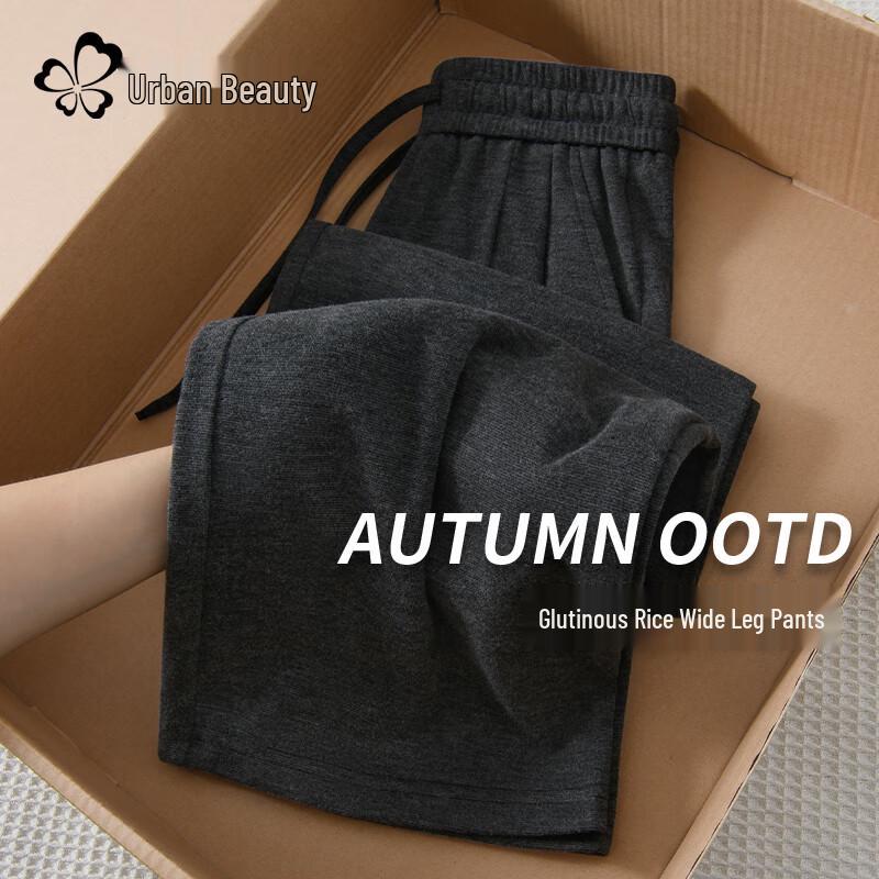 Women's High-Waist Straight-Leg Drape Trousers