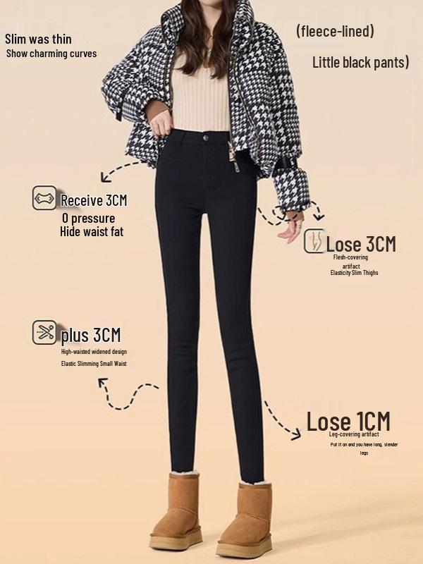 Women's Black Fleece-Lined Thermal Leggings: Warm, High-Waisted, Slim-Fit, Versatile, Thick, Trendy for Autumn/Winter