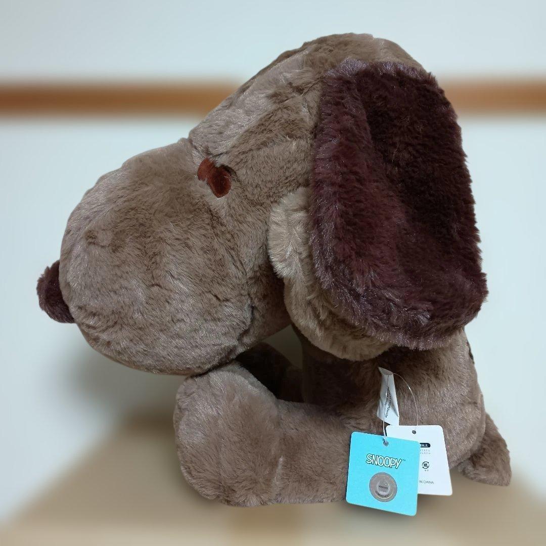 Snoopy extra large stuffed toy brown