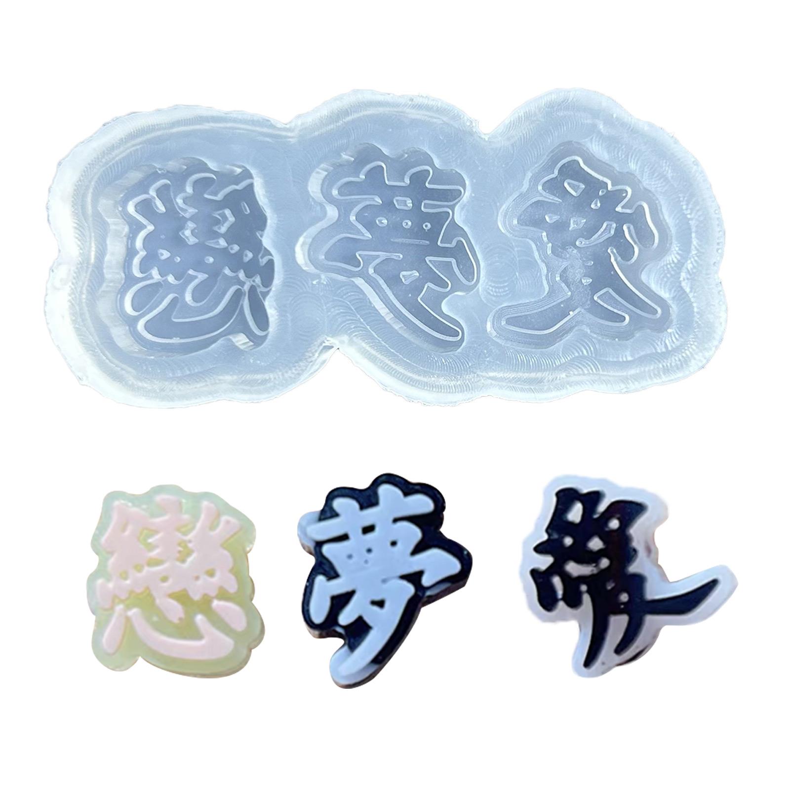 

Clear Quicksand Cartoon Silicone Molds Resin Casting Shaker Mold Resin Epoxy Molds for DIY Crafts Pendant Jewelry Making 1