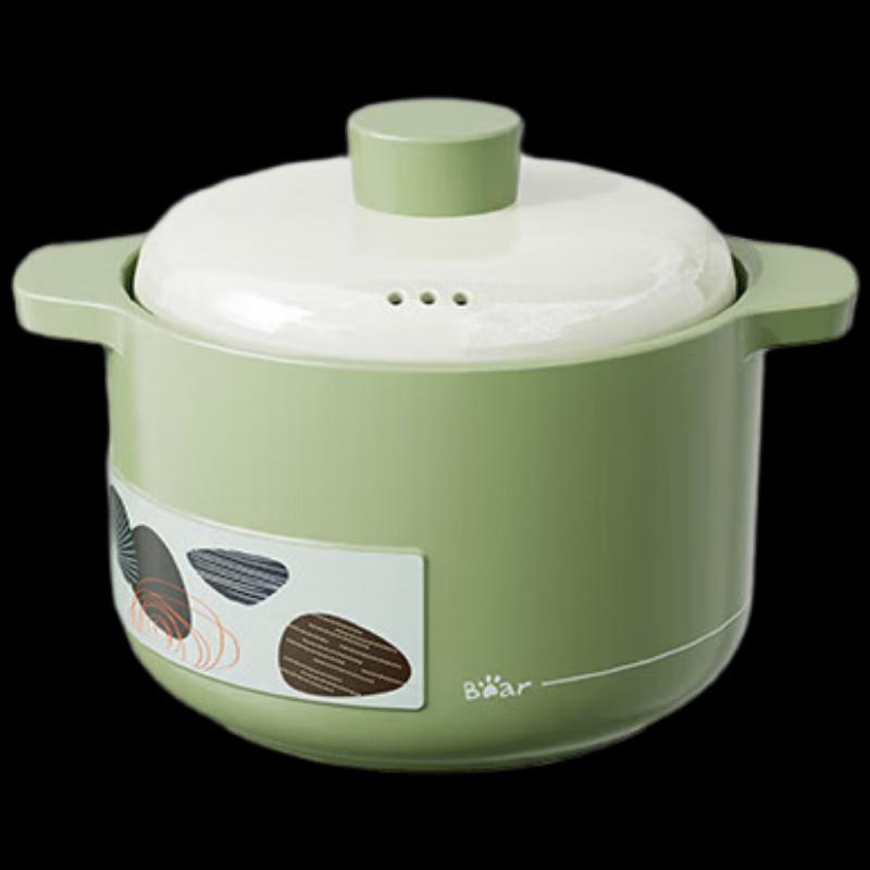 Little Bear Ceramic Clay Pot