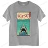 Shark In The Sea With Japanese UkiyoE TShirts Summer Short Sleeve Unisex T Shirt Cool Streetwear Tshirt Harajuku Hip Hop TShirt