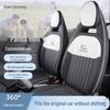 All-Season Leather Car Seat Covers for Geely Panda Mini - Full Coverage  