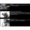 Daiwa 23 Lexa  Regza  Lt2500 [spinning Reel]