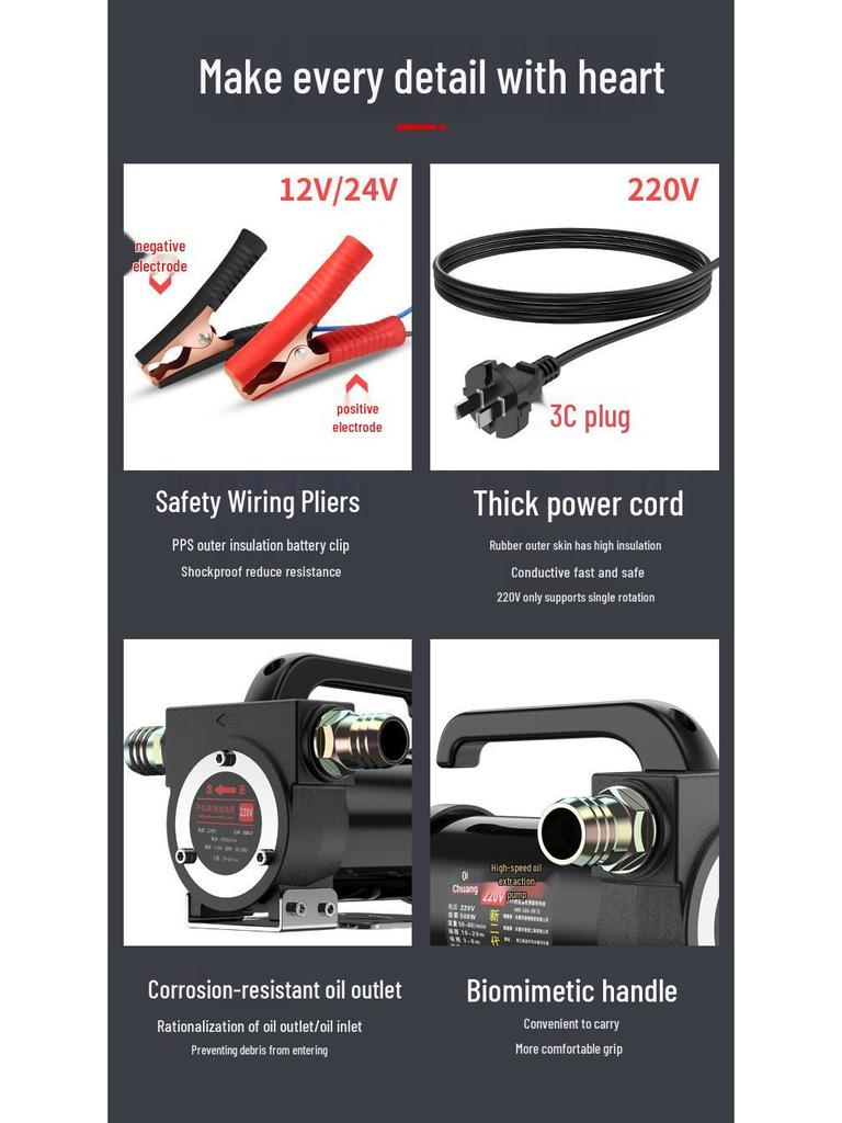 Electric Oil Extractor Pump - 12V/24V/220V Diesel Self-Priming Fuel Transfer Pump