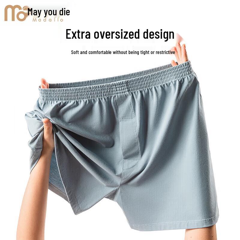 

Мужские свободные боксеры из смесового хлопка 2XL