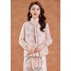 Women's New Chinese Style Butterfly Embroidered Vest