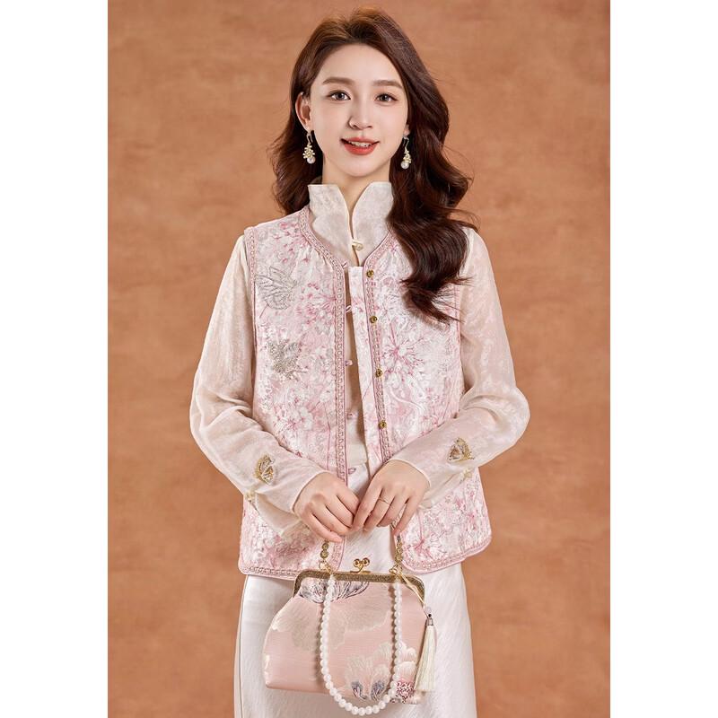 Women's New Chinese Style Butterfly Embroidered Vest