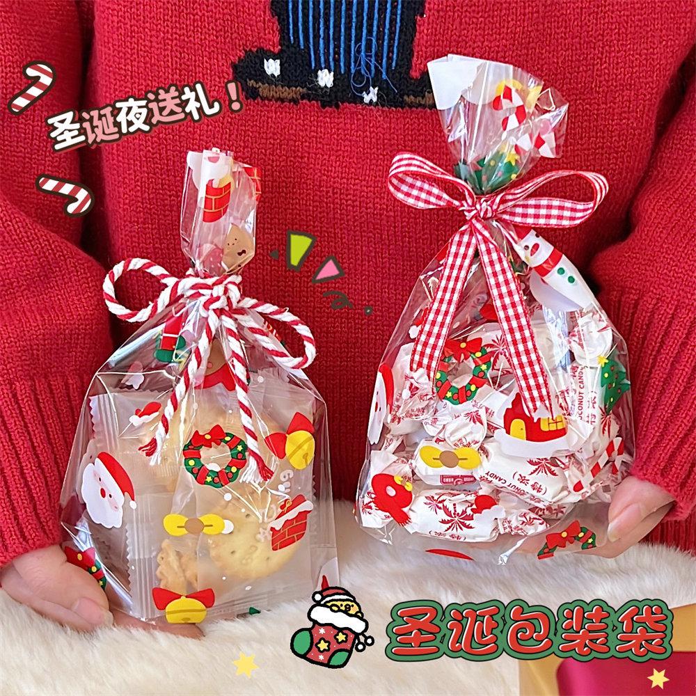 Sac cadeau transparent de bonbons aux pommes pour la veille de Noël, pour les couples