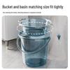 Yicang Thickened Plastic Water Storage Bucket & Basin Set