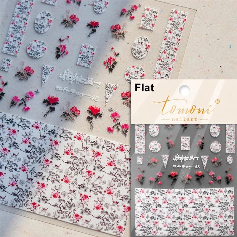 1 PCS 5D Glitter Light Pink Begonia Flower Nail Art Sticker Exquisite Design High Quality Decorative Decal Nail Sticker