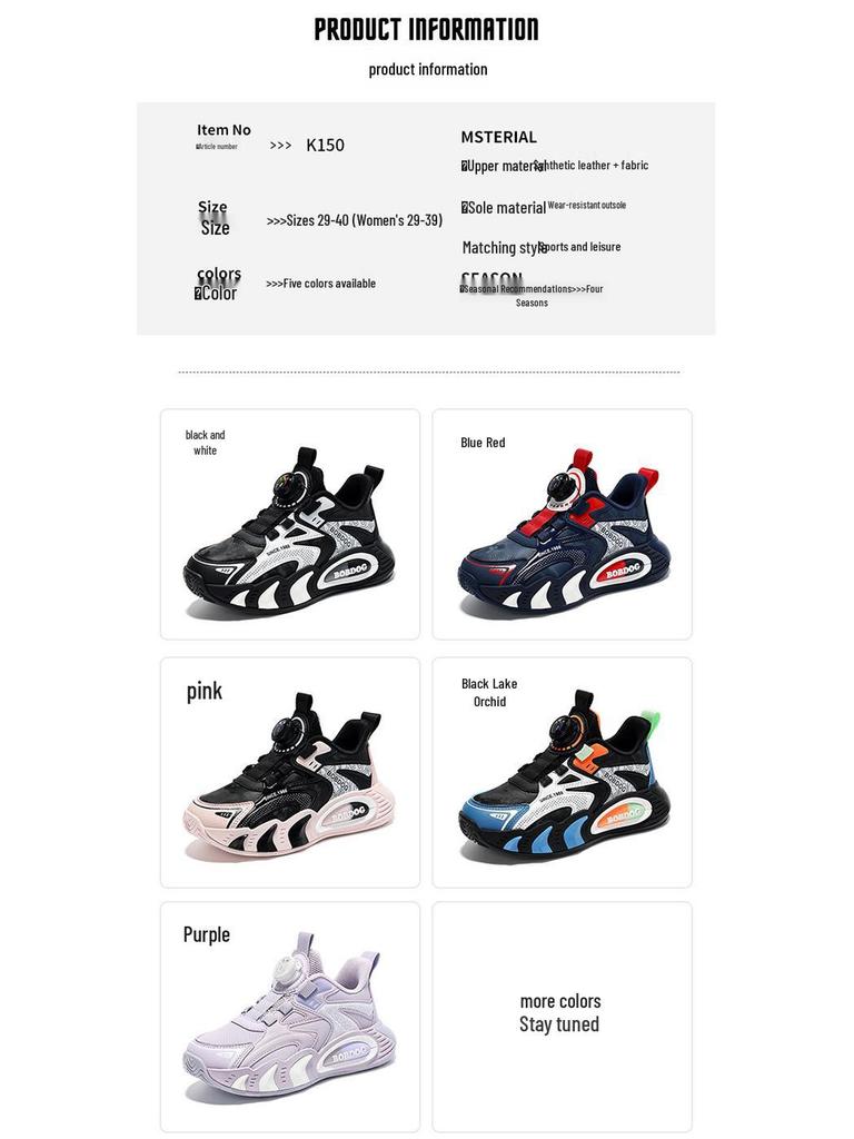 Babudou Boys' Waterproof Sports Shoes - Spring 2026 Double Mesh Casual Sneakers for Kids