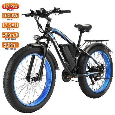 Ηλεκτρικό Ποδήλατο Όλων των Εδαφών Philodo H7 Pro 26" Παχύ Ελαστικό Κινητήρας 1000W 21 Ταχύτητες Ηλεκτρικό Ποδήλατο για Ενήλικες 48V 17.5AH Μέγιστο Φορτίο 150Kg