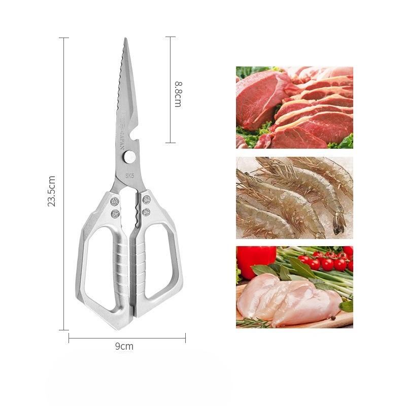 

Ножницы для кухни для домашнего использования - Многофункциональные ножницы из нержавеющей стали с функцией мощного резака для костей птицы Straight-edge scissors