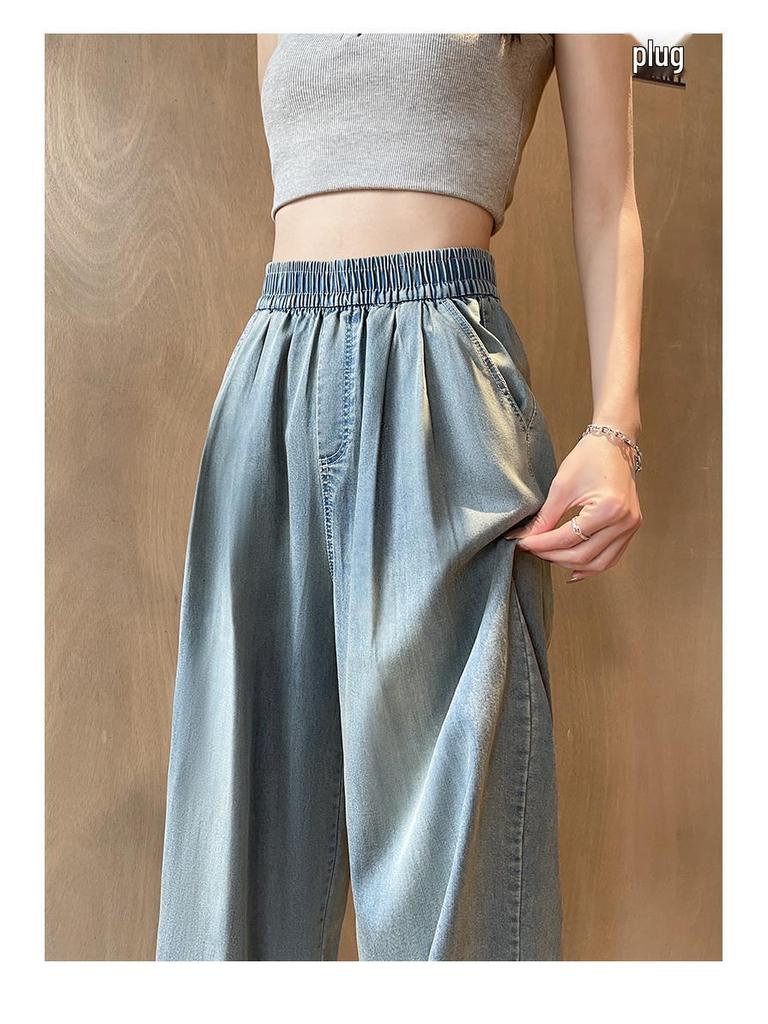 Women's Blue Wide-Leg Drape Jeans