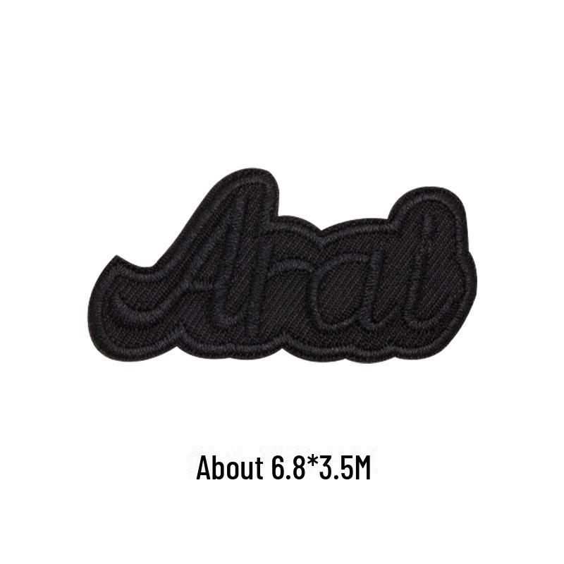 Black Self-Adhesive Embroidery Patch for DIY Clothes Repair and Decoration