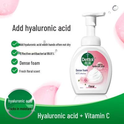 Dettol Foam Hand Wash