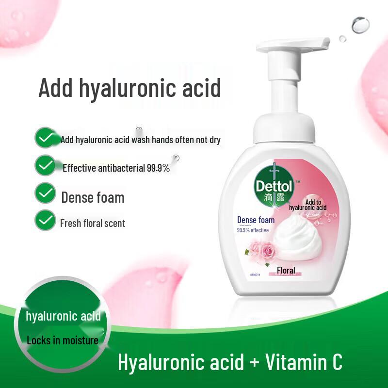 Dettol Foam Hand Wash