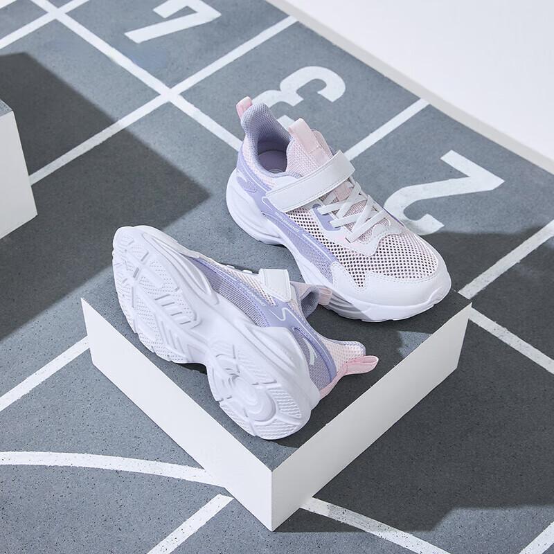 Anta Kids Shock Absorption Low Top Running Shoes Kids Sneaker White Pink Purple A322425506-3