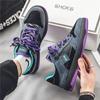 Cat and Sofa Unisex Sneaker Casual Laufschuhe Liebhaberschuhe Laufschuhe Stadtspaziergang