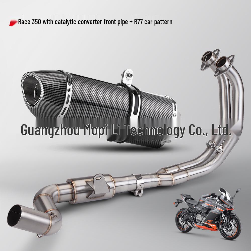Stainless Steel Exhaust Muffler for Sai 350/400 - Front & Middle Sections, 51mm