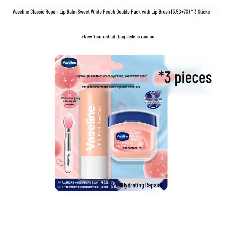 Vaseline Sweet Peach Moisturizing Lip Care Duo Gift Set