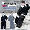 2025 Boys' Spring & Autumn Two-Piece Set - Fashionable Shirt Collar & Knitted Design