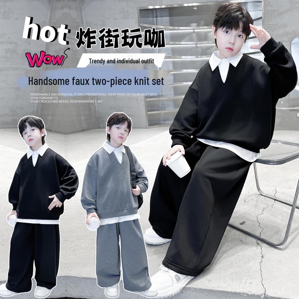 2025 Boys' Spring & Autumn Two-Piece Set - Fashionable Shirt Collar & Knitted Design