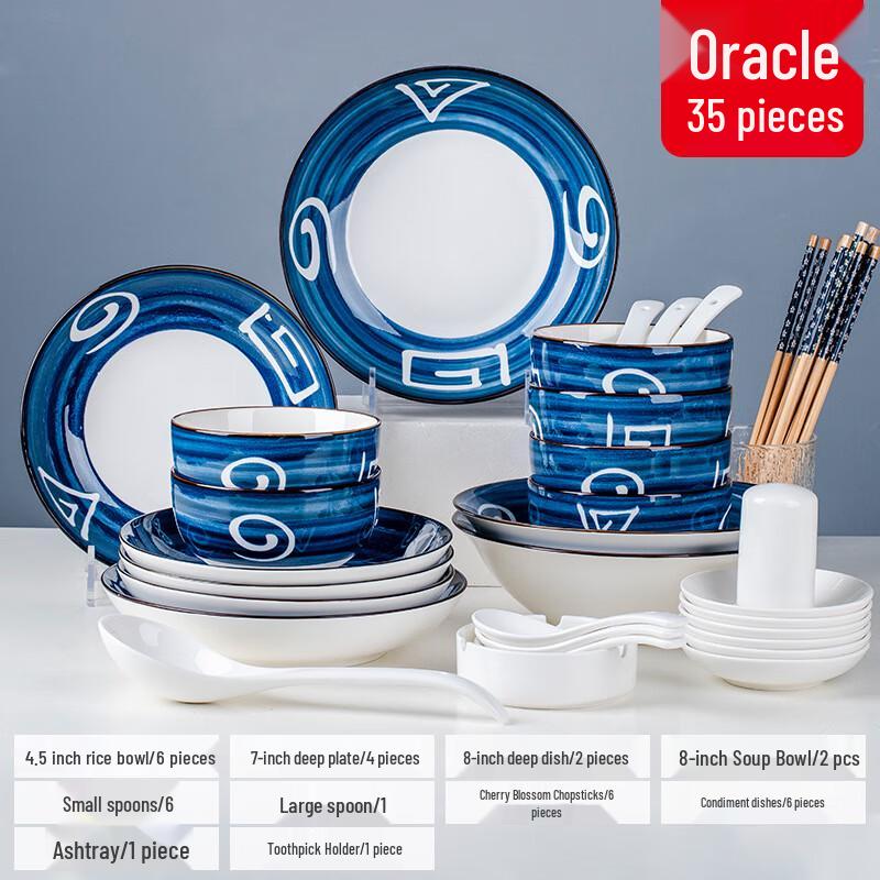 Aiqiyi A1 Japanese Ceramic Dinnerware Set 35-piece Set