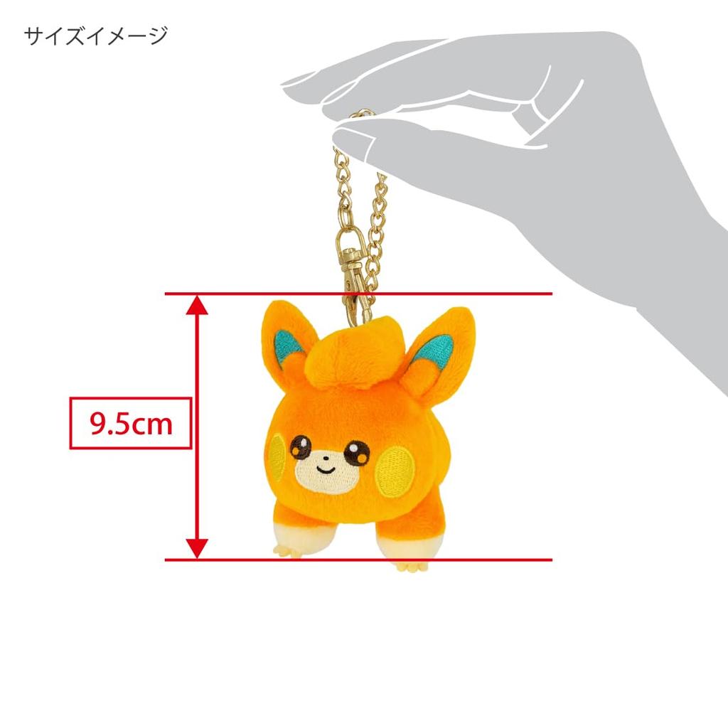 Sanei Boeki ALL STAR COLLECTION Mascot Pamo X D12 X H9cm Plush Toy PM44 Pokémon (Mascot) W6.5