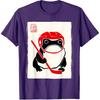 Ice Hockey Japanese Grumpy Frog Funny Hockey T-Shirt