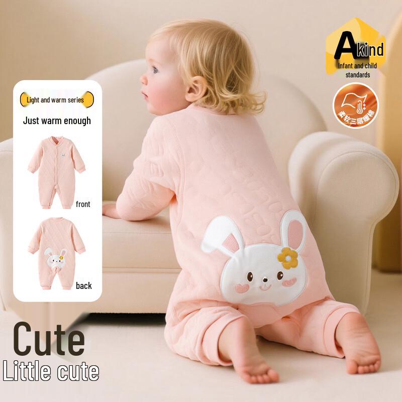 

Beibeiyi Unisex Three-Layer Warm Cotton Baby Romper 59/44