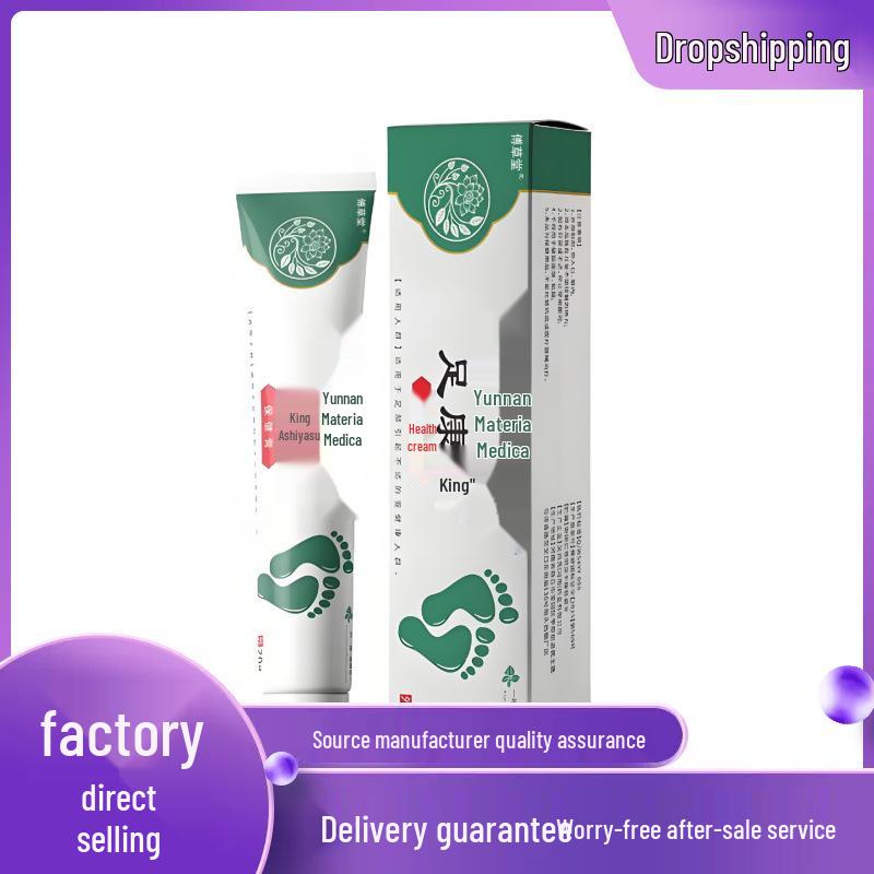 Yunnan Ben Cao Foot Health Ointment - 20g 20g