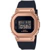 [Casio] G-Shock GM-S5600UPG-1JF Watch – Pink Gold