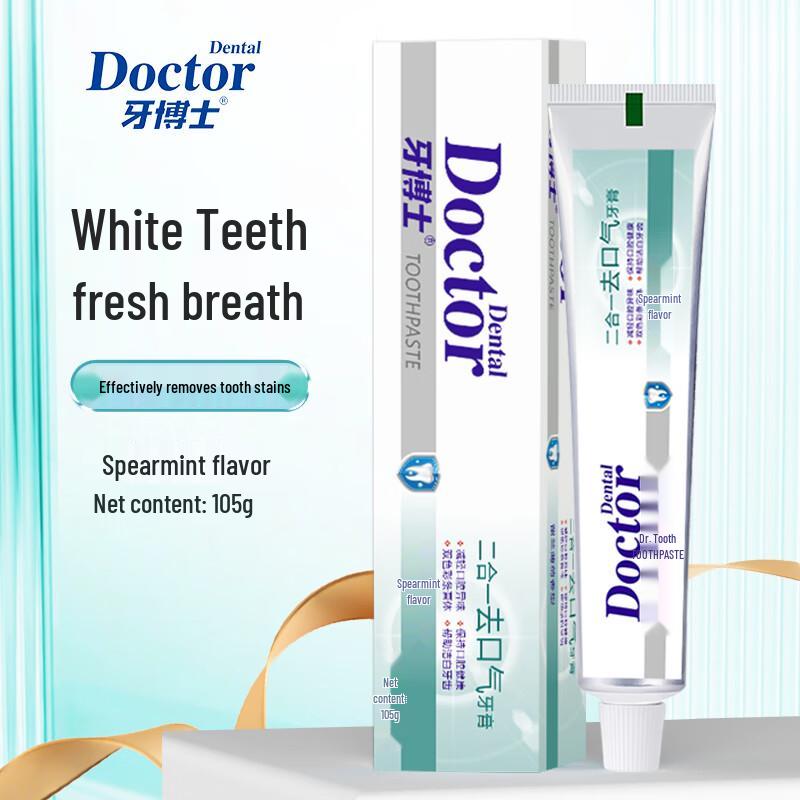 

Dr. Dental 2-in-1 Fresh Breath & Whitening Toothpaste