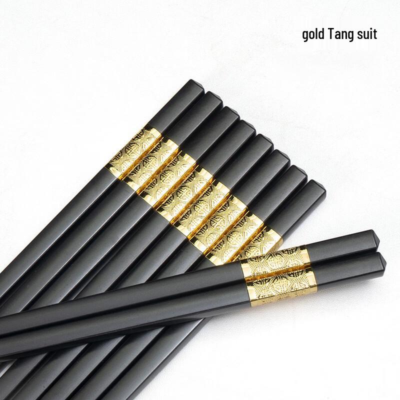 777 Alloy Chopsticks for Hotel & Canteen, 10 Pairs