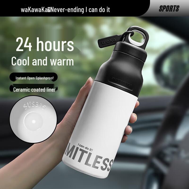 

JEKO&JEKO Pro Ceramic Lined Insulated Sports Bottle