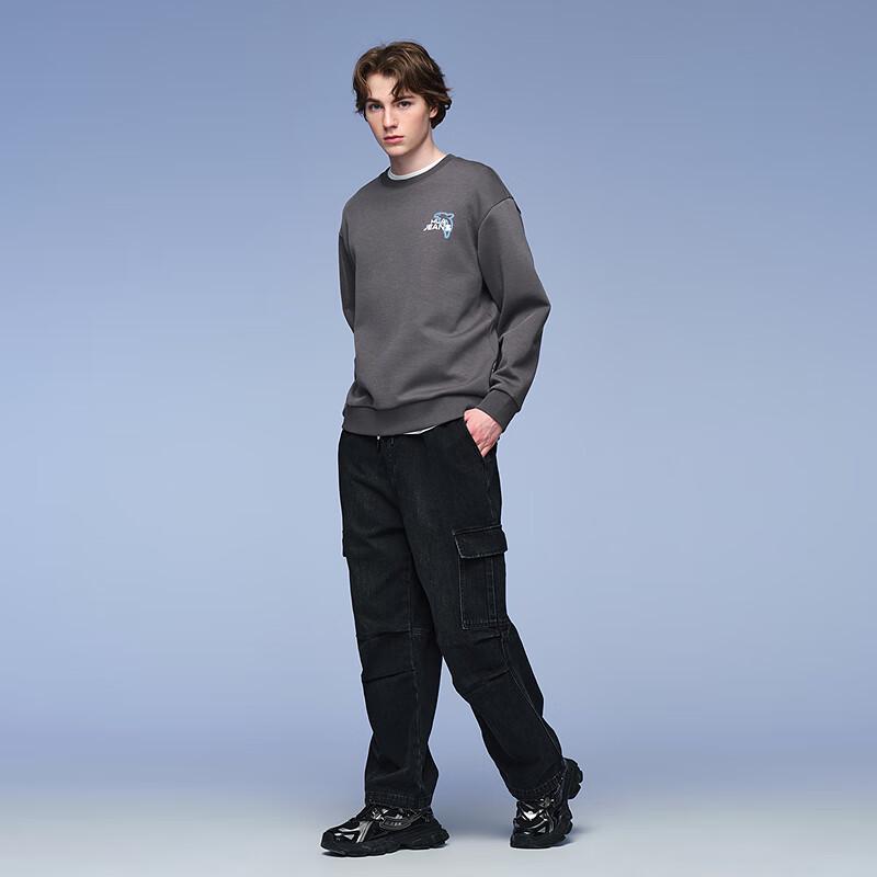 HLA Black Whale Men's Printed Round Neck Pullover Sweatshirt