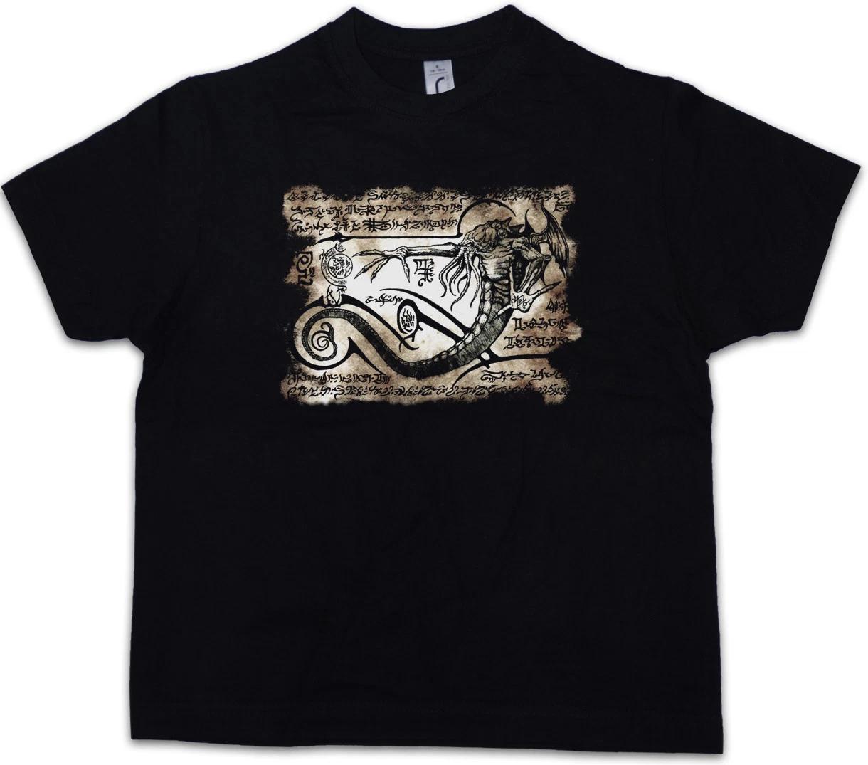 CTHULHU NECRONOMICON PIECE Alien Ufo Sanscrit TR3B Ethrusk Eduction Flying Space 160