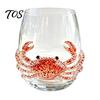 Elegant Seaside Drinking Glass Octopus Tumbler, 350ml Stemless Wine Glass, Whale Dolphin Turtle Unique Marine Life Gift Sea Creature Cup, Handcrafted