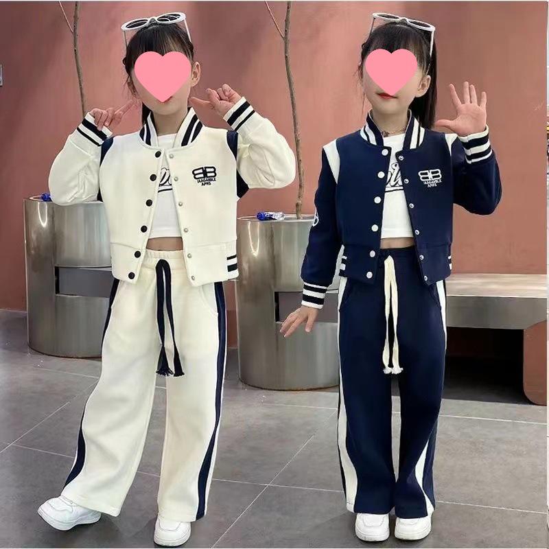 2024 Kids' Korean Style Letter Color Block Cardigan and Pants Set - Casual Fashion for Middle and Big Kids